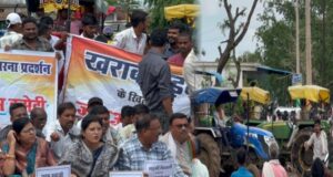 खैरागढ़ में कांग्रेस का बड़ा शक्ति प्रदर्शन, 40 ट्रैक्टरों के साथ चक्काजाम; 2 घंटे तक थमा हाईवे