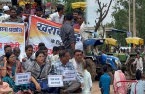 खैरागढ़ में कांग्रेस का बड़ा शक्ति प्रदर्शन, 40 ट्रैक्टरों के साथ चक्काजाम; 2 घंटे तक थमा हाईवे