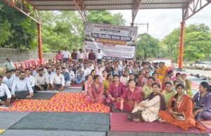 प्रदेशभर के पटवारी एक दिन की हड़ताल पर, राजस्व व्यवस्था पर पड़ सकता है असर