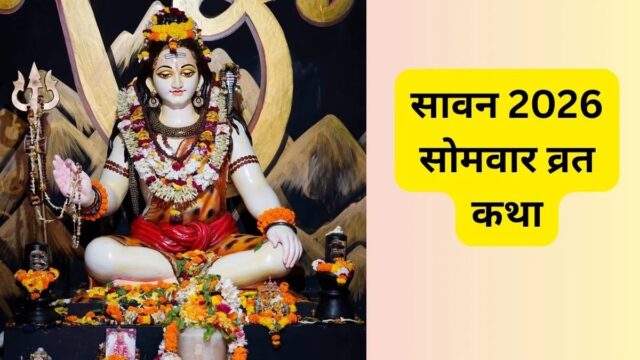 WhatsApp Image 2026-08-03 at 7.00.31 AM