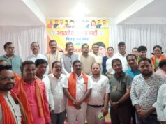 भाजपा पिछड़ा वर्ग मोर्चा जिला सक्ती की जिला कार्यसमिति बैठक संपन्न, संगठन को बूथ स्तर तक मजबूत बनाने का लिया संकल्प