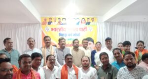 भाजपा पिछड़ा वर्ग मोर्चा जिला सक्ती की जिला कार्यसमिति बैठक संपन्न, संगठन को बूथ स्तर तक मजबूत बनाने का लिया संकल्प