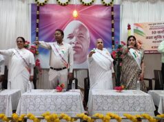 ब्रह्माकुमारीज़,‘नशा मुक्त युवा, विकसित भारत संकल्प अभियान’ कार्यक्रम का दीप प्रज्वलित कर कलेक्टर अमृत विकास तोपनो ने किया शुभारंभ