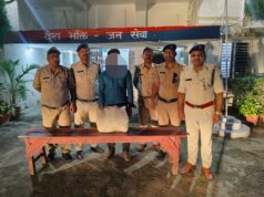 रेलवे स्टेशन के पास 6.355 किलो गांजा के साथ उड़ीसा का तस्कर गिरफ्तार