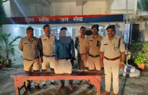 रेलवे स्टेशन के पास 6.355 किलो गांजा के साथ उड़ीसा का तस्कर गिरफ्तार