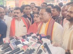 छत्तीसगढ़ में माघ पूर्णिमा पर अब सरकारी छुट्टी, CM साय ने किए कई बड़े ऐलान