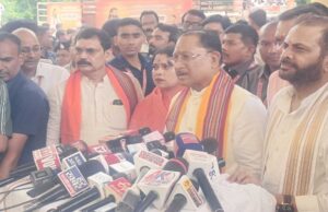 छत्तीसगढ़ में माघ पूर्णिमा पर अब सरकारी छुट्टी, CM साय ने किए कई बड़े ऐलान