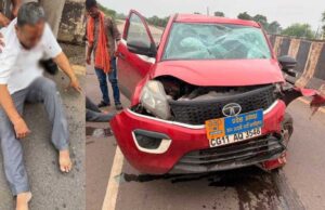 नेशनल हाईवे पर हादसे का शिकार हुए AAP नेता अभिषेक मिश्रा, इलाज के लिए बिलासपुर रेफर
