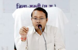 जिले में भव्य और गरिमामय ढंग से स्वतंत्रता दिवस समारोह की तैयारियां करे सुनिश्चित: कलेक्टर अमृत विकास तोपनो