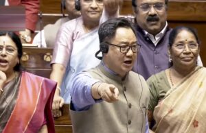 परिसीमन बिल पर बढ़ी हलचल, 16 से 18 अगस्त के बीच विशेष सत्र बुलाने की तैयारी, राहुल-रिजिजू में चर्चा