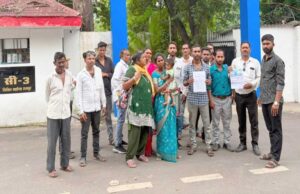 घर बैठे कमाई का सपना बना धोखा! भारत ग्रुप पर लाखों की ठगी का आरोप, FIR की मांग