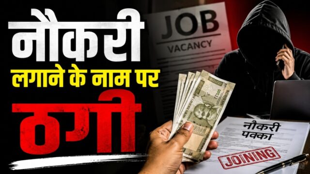 WhatsApp Image 2026-08-06 at 5.35.27 PM