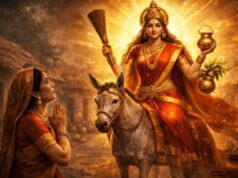 शीतलाष्टमी 2026: आज करें ये 7 चमत्कारी उपाय, नौकरी, कारोबार और स्वास्थ्य की परेशानियां होंगी दूर