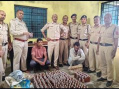 एमसीबी में अवैध शराब पर आबकारी का बड़ा प्रहार, 254 पाव शराब जब्त दो तस्करों पर केस दर्ज