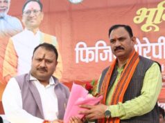 मनेन्द्रगढ़-चिरमिरी-भरतपुर ने रचा इतिहास: राष्ट्रीय एड्स नियंत्रण कार्यक्रम में लक्ष्य हासिल करने वाला छत्तीसगढ़ का पहला जिला बना