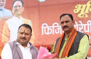 मनेन्द्रगढ़-चिरमिरी-भरतपुर ने रचा इतिहास: राष्ट्रीय एड्स नियंत्रण कार्यक्रम में लक्ष्य हासिल करने वाला छत्तीसगढ़ का पहला जिला बना