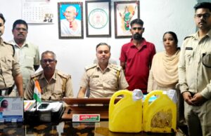 ग्राम देवरमाल से 10 लीटर अवैध महुआ शराब सहायक जिला आबकारी अधिकारी आशीष उप्पल, के टीम ने किया गिरफ्तार
