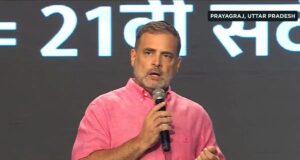 राहुल गांधी ने प्रयागराज में यूथ को संबोधित किया, कहा- “मैं दर्द, डेटा और दौलत की बात करूंगा”