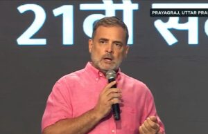 राहुल गांधी ने प्रयागराज में यूथ को संबोधित किया, कहा- “मैं दर्द, डेटा और दौलत की बात करूंगा”