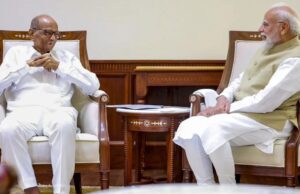 महाराष्ट्र की राजनीति से बड़ी खबर, PM मोदी से मिलेंगे NCP शरद पवार गुट के सभी 8 सांसद; क्या होने वाला है कोई उलटफेर?