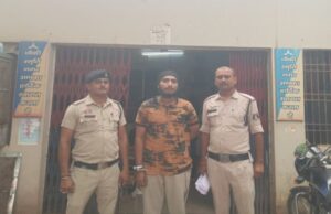 भिलाई में चिट्टे का खेल! 15 ग्राम हेरोइन के साथ आरोपी गिरफ्तार, 3.40 लाख का नशा बरामद