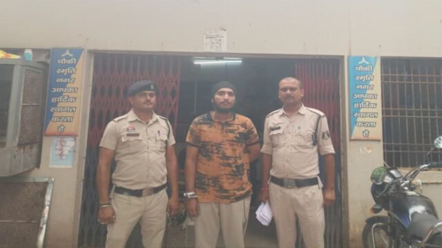WhatsApp Image 2026-08-08 at 11.09.29 AM
