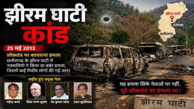 WhatsApp Image 2026-08-08 at 2.42.21 PM