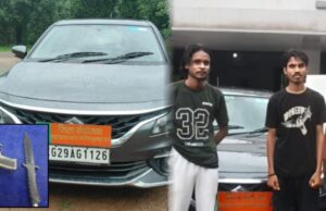 सूरजपुर में सनसनी! भाई की लड़ाई का बदला लेने पहुंचे युवक, कार से चाकू और नकली बंदूक बरामद