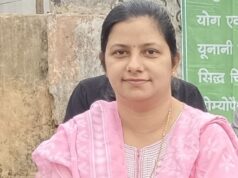 आयुर्वेद चिकित्सा परिषद चुनाव पर घमासान! धांधली और दबाव के आरोपों को संघ ने बताया निराधार, कहा- नियमों के तहत हो रहा निष्पक्ष चुनाव