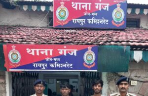 रायपुर: 200 नशीली टेबलेट के साथ 2 गिरफ्तार, ₹70 हजार कैश और 2 मोबाइल जब्त