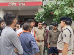 घर में प्रार्थना सभा पर बवाल! धर्म परिवर्तन के आरोप लगाकर हिंदू जागरण मंच ने किया विरोध, मौके पर पहुंची पुलिस