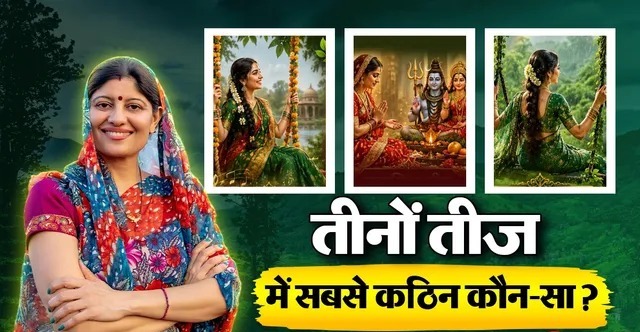WhatsApp Image 2026-08-09 at 8.04.03 AM (1)