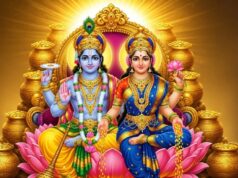 कामिका एकादशी 2026: आज जरूर करें ये पूजा, भगवान विष्णु की कृपा से पूरी होंगी मनोकामनाएं; जानें मुहूर्त और पारण