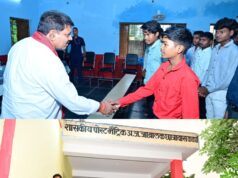 उप मुख्यमंत्री विजय शर्मा ने कहा- लक्ष्य बनाकर पूरी लगन से मेहनत करें, परिणाम की चिंता में प्रयासों में कमी न होने दें