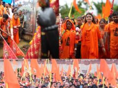 छत्तीसगढ़ की सुख-समृद्धि के संकल्प के साथ 151 किमी की कांवड़ यात्रा, भावना बोहरा के साथ उमड़ा शिवभक्तों का सैलाब