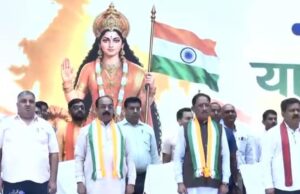‘मोर तिरंगा, मोर अभिमान’ से गूंजा रायपुर, CM साय बोले- तिरंगा देशवासियों को एक सूत्र में बांधता है