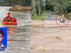 उफनती नदी ने मचाया कहर! 17 वर्षीय नाबालिग तेज बहाव में बहा, 24 घंटे बाद भी नहीं मिला सुराग