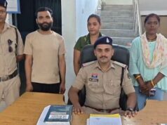 मेट्रिमोनियल साइट पर ‘कुंवारा’ बनकर आया, प्यार-जाल में फंसाया और फिर 13 लाख ठगे! पत्नी के साथ गिरफ्तार