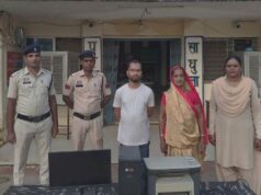 4200 क्विंटल धान गायब, बोरियों में भर दी मिट्टी! 1.31 करोड़ के खेल में मास्टरमाइंड समेत 2 गिरफ्तार