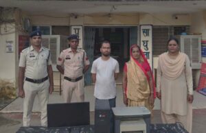 4200 क्विंटल धान गायब, बोरियों में भर दी मिट्टी! 1.31 करोड़ के खेल में मास्टरमाइंड समेत 2 गिरफ्तार