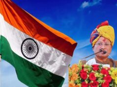 छत्तीसगढ़ में 15 अगस्त का पूरा कार्यक्रम तय, रायपुर में CM साय फहराएंगे तिरंगा; जानें क्या-क्या होगा