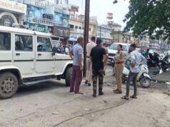 नकली पुलिस ने दिनदहाड़े बुजुर्ग को बनाया शिकार, सोने की चेन-अंगूठी उतरवाई और थमा गए नकली गहने