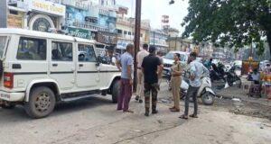 नकली पुलिस ने दिनदहाड़े बुजुर्ग को बनाया शिकार, सोने की चेन-अंगूठी उतरवाई और थमा गए नकली गहने