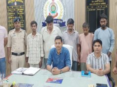 कमीशन के बदले बैंक खाते साइबर ठगों को दिए, करोड़ों की ठगी में 5 गिरफ्तार