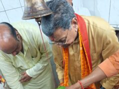 नेता प्रतिपक्ष डॉक्टर चरण दास महंत ने कनकेश्वर महादेव की पूजा-अर्चना, प्रदेश वासियों के लिए सुख समृद्धि का भगवान भोलेनाथ से मांगा आशीर्वाद