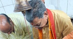 नेता प्रतिपक्ष डॉक्टर चरण दास महंत ने कनकेश्वर महादेव की पूजा-अर्चना, प्रदेश वासियों के लिए सुख समृद्धि का भगवान भोलेनाथ से मांगा आशीर्वाद