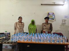 120 पौवा देशी शराब के साथ महिला गिरफ्तार, गंडई पुलिस ने आबकारी एक्ट के तहत की कार्रवाई
