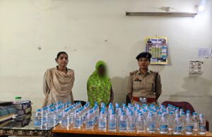 120 पौवा देशी शराब के साथ महिला गिरफ्तार, गंडई पुलिस ने आबकारी एक्ट के तहत की कार्रवाई