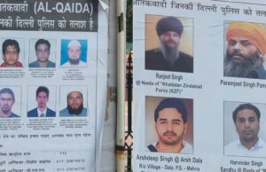 स्वतंत्रता दिवस से पहले दिल्ली में आतंकी खतरे का अलर्ट, 19 मोस्ट वांटेड आतंकियों के पोस्टर चस्पा