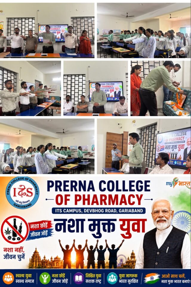 WhatsApp Image 2026-08-11 at 5.41.01 PM